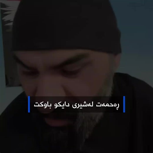 ‏#foryou #fyp #foryoupage #l69