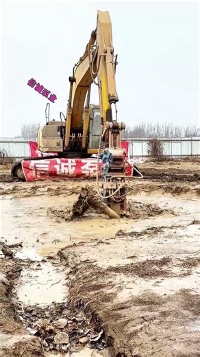 Excavator Slurry Pump Mud Blasting 💥