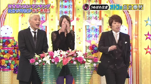 ロンドンハーツ: 驚愕のスポーツテストとドッキリ