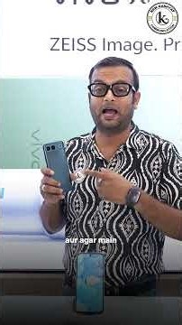 Vivo S2 5G First Look | 7050mAh Battery | 120Hz Curved AMOLED | 32MP Selfie Camera