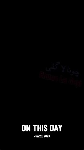 #onthisday