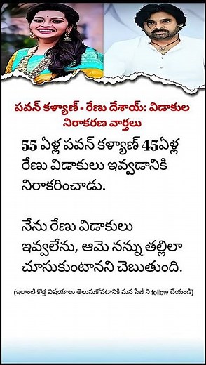 Tollywood News LIVE | Telugu Cinema Gossip &Movie Updates