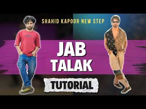 Jab Talak Dance Tutorial | Shahid Kapoor New Song Hookstep | Step by Step | Ajay Poptron Tutorial