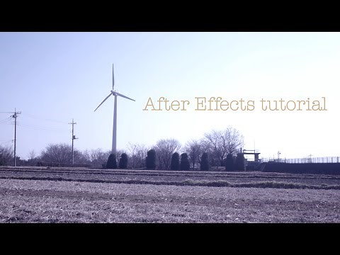 After Effects チュートリアル 初心者向け ファイルの読み込みからレンダリングまで