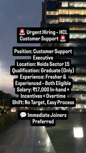 🚨 Urgent Hiring – HCL Customer Support 🚨Position: Customer Support