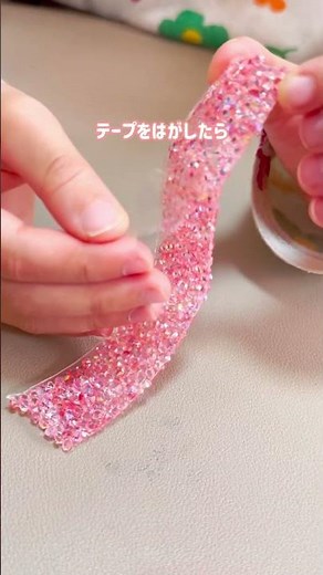 100均材料だけでキラッキラのネームタグ作り💖#ハンドメイド #100均diy