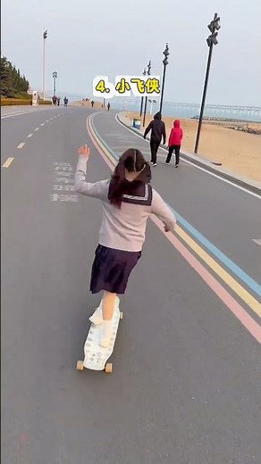 Master Longboard Basics: Essential Dance Moves for Beginners