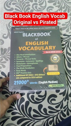 How To Check Black Book English Vocab Original Or Pirated | Complete SSC CGL 2026 Vocab Book
