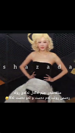 akivv bn🤭 #blackpink #football #kpop #twice #gaming #edit #love #blink #kdramaedit #automobile #مصر