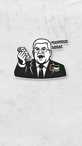 Terror is paying off. Literally. The Palestinian Authority’s “Pay-for-Slay” budget hit $200M this year. Funded. Encouraged. Repeated. Pay-for-Slay must end. | Israel in the USA