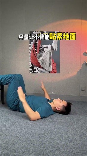 Fix Tech Neck and Rounded Shoulders: Effective At-Home Exercises for Better Posture
