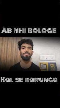 Life ka sabse bada regret 😔/ kal se karunga #life #youtubeyoutube