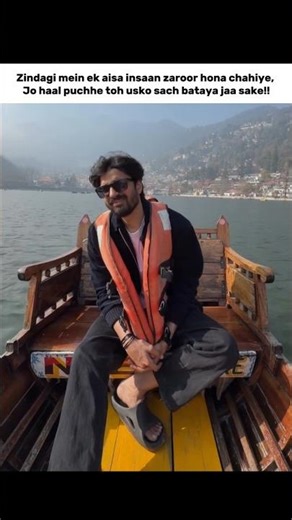 ja sake❤️‍🩹 #physicswallah #ritiksir #babuasir #trendingshorts #explorepage #viralshorts #boardexam