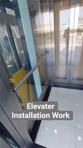 Elevator Installation Work #installation #lift #machine #lifter #elevator #subscribe #subscribers