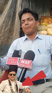 27K views · 567 reactions | Anamool Hussain ne BJP Neta server ko Surf Excel blue se dhulai kar diya! | News Social Focus | Facebook