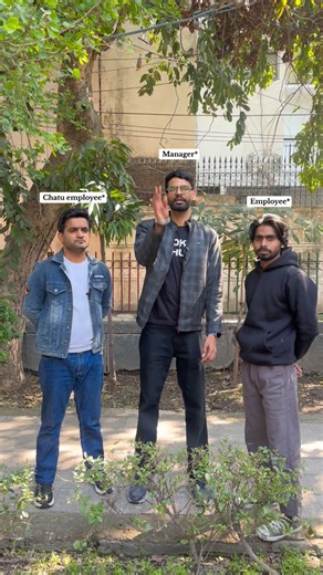 Office me manager ka chamcha bno faida hai 🤣 . . . #digidevta #reels #relatable #manager #instagood | DigiDevta "Digital Marketing Services"