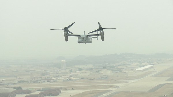 VMM-262 Marines fly over USAG Humphreys during KMEP 26.1