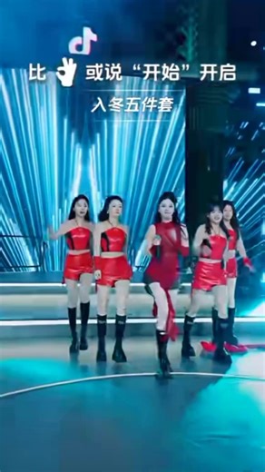 Dancing at Tuntun's 5th anniversary celebration. | PePe Pepe