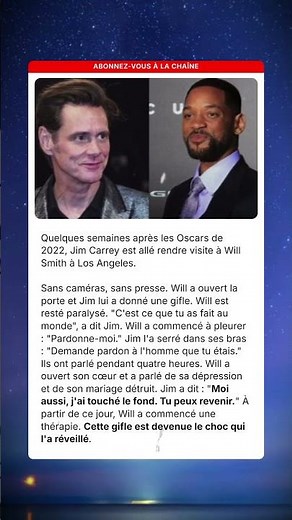 Visite Jim Carrey Will Smith