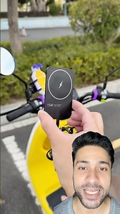 Magnetic Phone Charger for bike rider