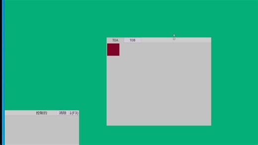 c++ DirectX 11手搓游戏引擎，之重构UI系统， ：修改面板尺寸