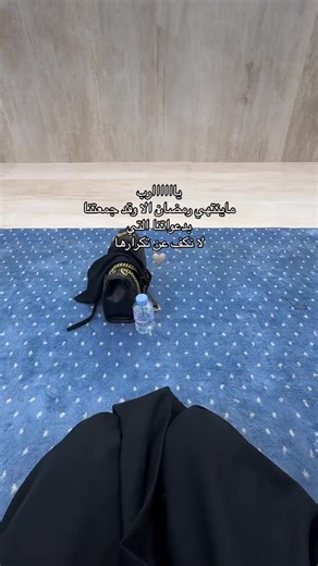 فيديوهات أنشأها الهنوف (@hfhf___13) باستخدام الصوت الأصلي - الهنوف