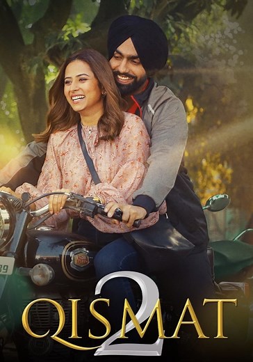 Qismat 2 - movie: where to watch streaming online