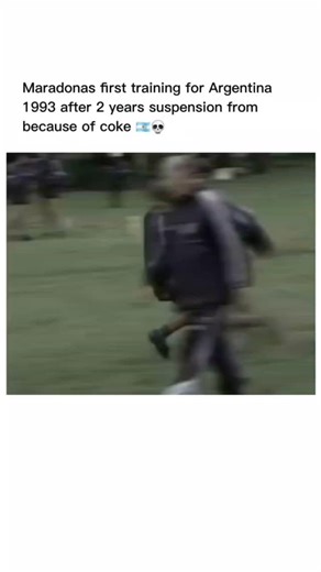 Football on Instagram: "@bitzcasino In 1993, Diego Maradona walked back into Argentina training after a two-year suspension that shook his career. Every touch carried weight, history, and the eyes of a nation watching his return. The suspension for cocaine use had pushed him to the edge of the game, but the talent never left. As training resumed, the sharpness, confidence, and aura were still unmistakably Maradona. That session wasn’t just about fitness or form, it was about redemption and belie