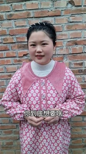 Top 10 Gift Ideas for Women's Day: A Charming & Hilarious Guide