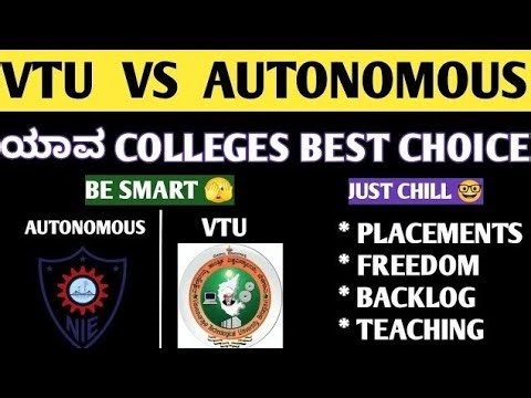 VTU vs Autonomous Colleges 🎓 | Which is Better in 2025? Fees, Placements, Exams & Freedom #kcet #kea
