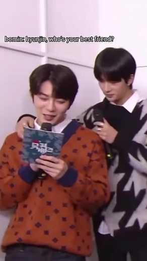 Heartwarming Friendship Moments between Hyunjin and Bomin
