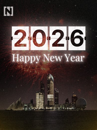 Happy New Year Wishes from The National