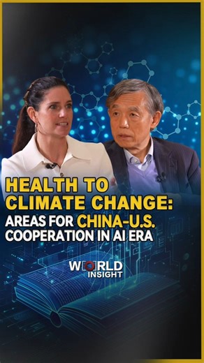9.4K views · 46 reactions | With rapid global technological development, could artificial intelligence become a key breakthrough for #China and the #US to deepen cooperation? In an interview with CGTN's Tian Wei, experts noted that from healthcare to climate change, #AI still offers broad opportunities for cooperation between the two countries. | CGTN | Facebook