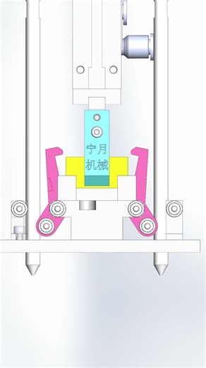 Clamp when feeding#mechanism #machine#solidworks#3d print#simulation