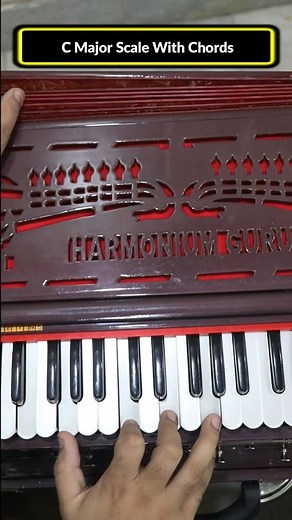 How to play C major scale with chords on harmonium | Harmonium Guru