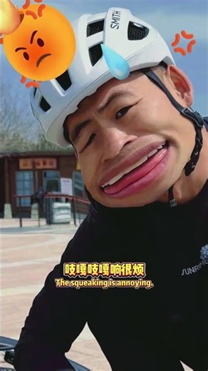 新手必看公路车入门级小知识 #公路车#骑行#坤哥教你骑#骑行知识科普