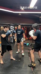 真的很鸡掰咯。一句KO. 😂😂😂 | Chris Tan