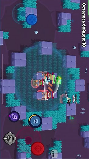 #brawlstars #бравлстарс #fyp #aesthetics