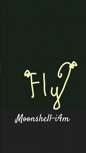 Devils dont fly lyrics