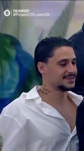 Να χαιρετήσουμε τους νικητές! Έχεις κερδίσει! #shorts