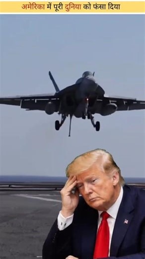 U.S.A. Fooled Whole World In Strait Of Hormuz