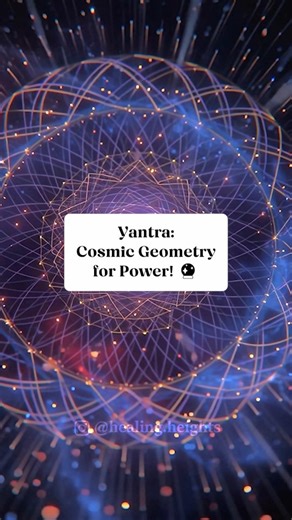Yantra: Cosmic Geometry for Power! 🔮 Unlock Universe's Energy Portals Yantra isn’t just a design—it’s a sacred energy tool! From ‘Yam’ (control) and ‘Tra’ (instrument), it channels cosmic vibrations for clarity, wealth, and protection. Meditate on its geometry to align with divine forces. ☀️ Yantra Types & Magic 🟢 Sri Yantra: 9 interlocking triangles for Shiva-Shakti union. Attracts abundance, harmony. Place in East/North-East. 🟢 Kuber Yantra: For Lord Kuber, god of wealth. Boosts business, m