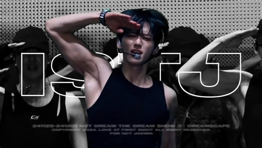 241129-241201 THE DREAM SHOW 3 : DREAMSCAPE NCT DREAM演唱会 ISTJ 罗渽民 FOCUS 4K 直拍