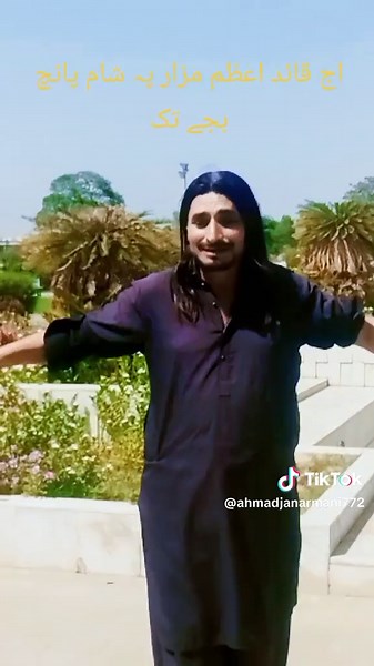 Visiting Quaid-e-Azam's Tomb: A Timely Experience