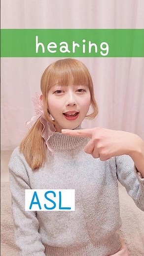 American Sign Language (ASL) “hearing” | Beginner Lesson for Deaf & Hard of Hearing #signlanguage