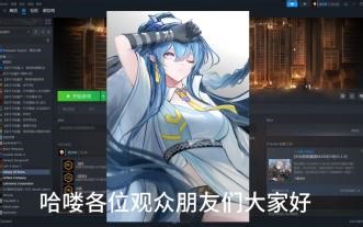 一分钟带你解决废墟图书馆，作弊箱modbug