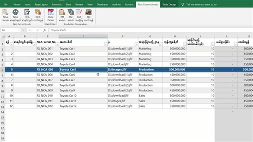 Excel မှာ အသုံးဝင်တဲ့ calendar form ထည့်သွင်းနည်း #excelpos #celcius #excelmyanmar #exceldeveloper