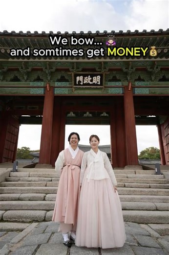 Korean New Year Part 1: Sebae (Deep Bow)