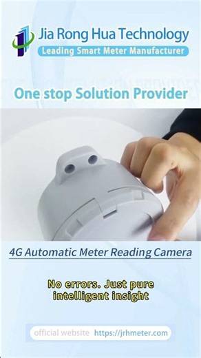 The 4G AI Camera Water Meter.