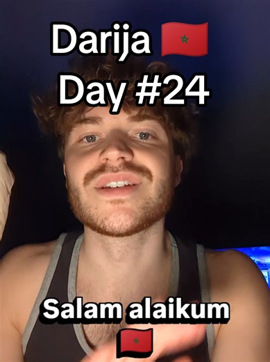 Fluent in Darija: Ramadan Challenge Day 24